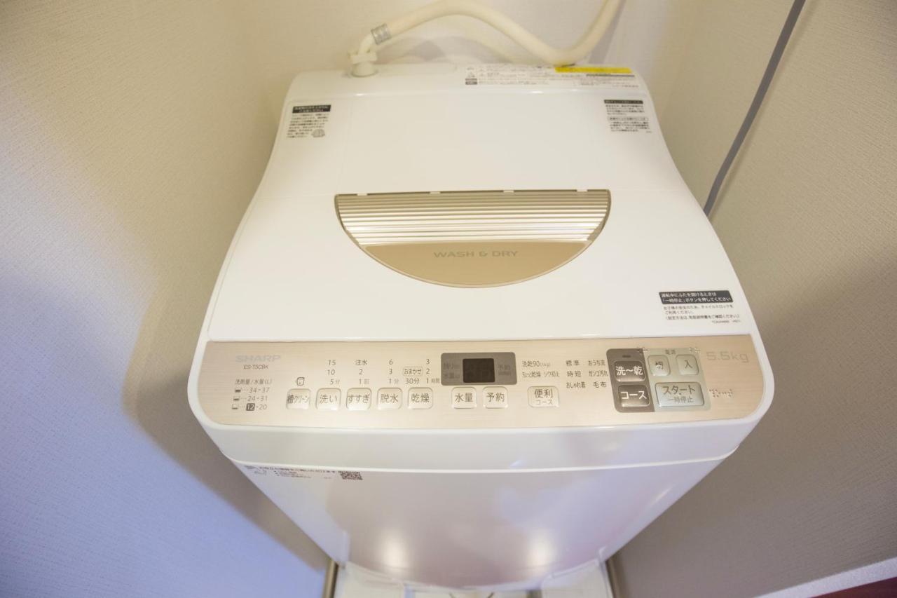 Apartment 3min Walk To Jr Okubu Sta. Sios2 Präfektur Tokio